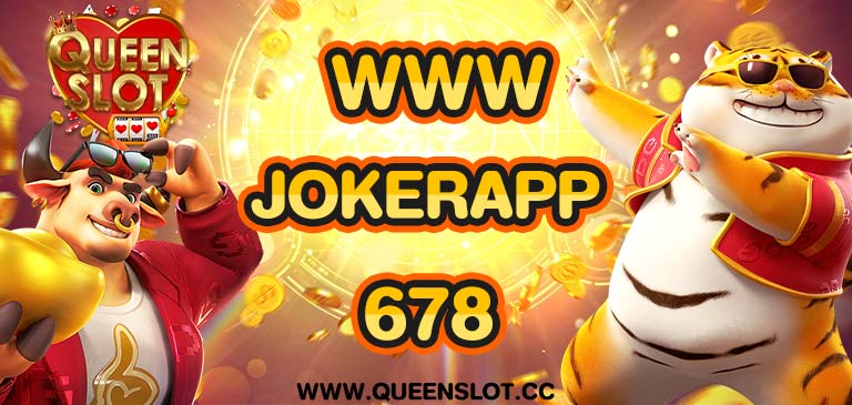 www jokerapp678